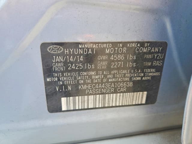 2014 Hyundai Sonata Hybrid Limited фото 13
